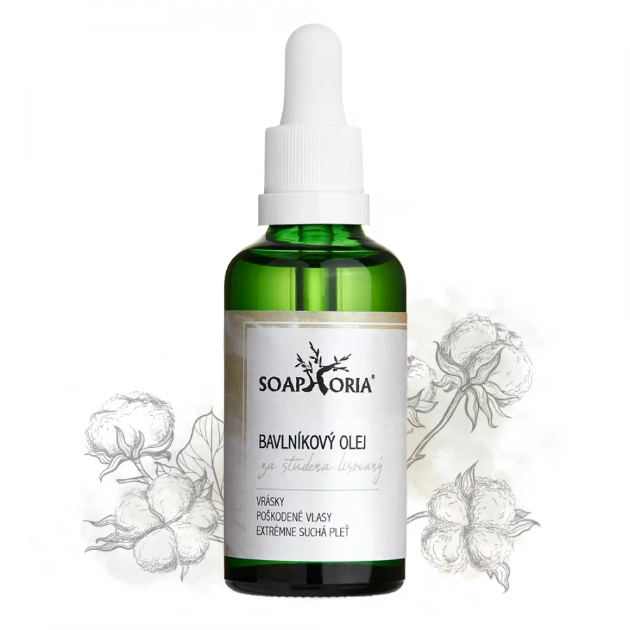 Organic Cotton Seed Oil Organic Cotton Seed Oil