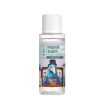 MINI - SPICY GOSSIP - Limited Eco Laundry Perfume
