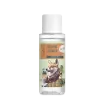 MINI - Born to be an Icon - limited eco laundry perfume