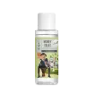 MINI - Money Talks - Limited Eco Laundry Perfume