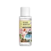 MINI - Fashion Monastery - Limited Eco Laundry Perfume
