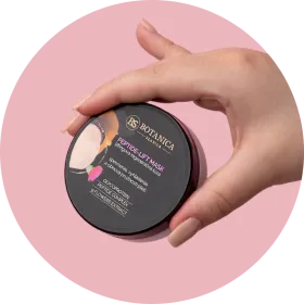 PEPTIDE-LIFT CREAM MASK - Omladzujúca krémová maska s peptidmi a liftingovým efektom